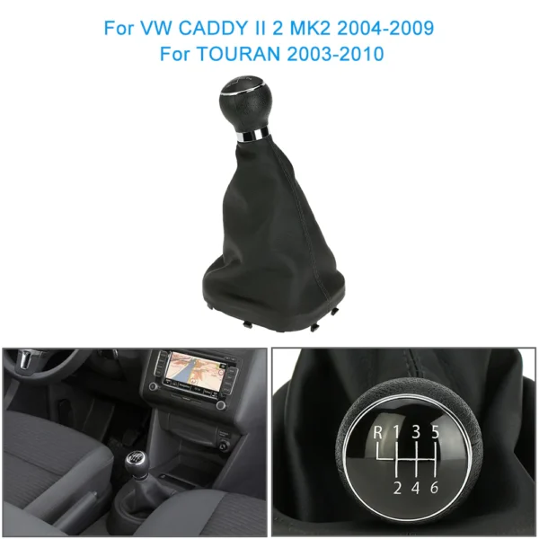 Топка с маншон за скоростен лост VW CADDY II 2 MK2 2004-2009 TOURAN 2003-2010