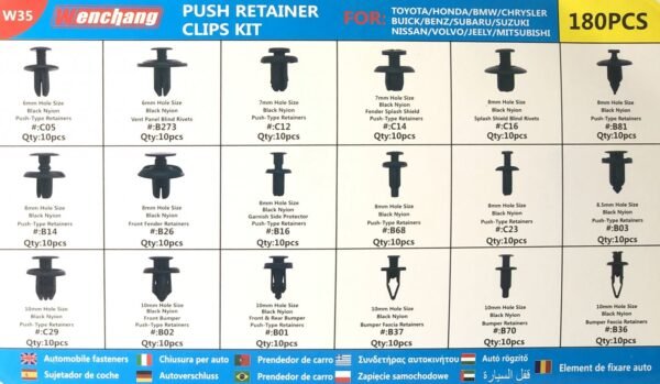 Щипки 3025 за Кори Автомобил 180 Бр. За Toyota / Honda / Bmw / Chrysler / Buick / Benz / Subaru / Suzuki / Nissan / Volvo / Jeely / Mitsubishi - Image 3