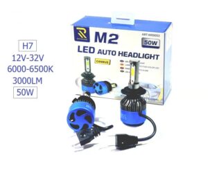 ЛЕД крушки М2 за фарове H7 клас CANBUS 50W