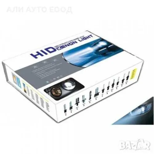 Ксенон система HID 35W – НВ4/9006