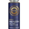 9950-0.100 мл Benzin Ester добавка за Бензин