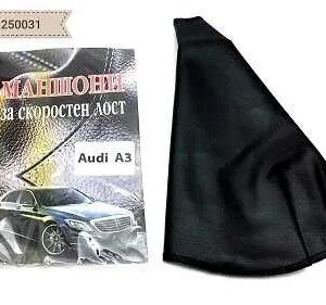 Маншон за скоростен лост Audi A3/A4