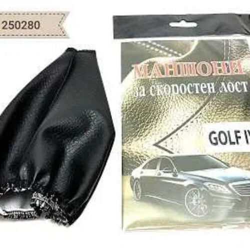 Кожен маншон за скоростен лост  VW GOLF 4