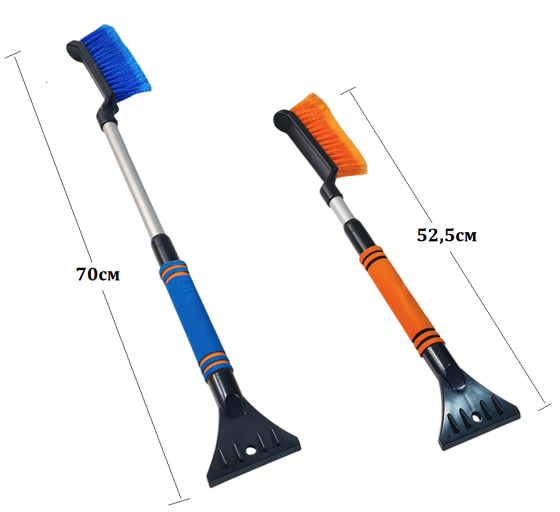 Стъргалка №3997 телескопична стъргалка за автомобилни стъкла за сняг и лед 2 в 1 - Image 2