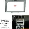 адапторна-рамка-пежо-два-din-9-inch.
