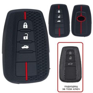 Кейс GBS-25 за Конт.Ключ TOYOTA