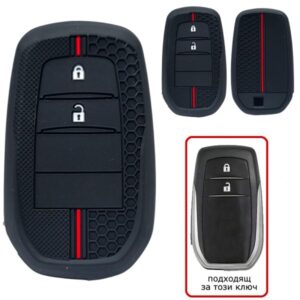 Кейс GBS-26 за Конт.Ключ TOYOTA