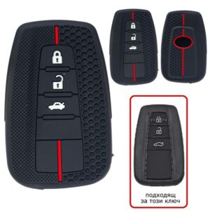 Кейс GBS-27 за Конт.Ключ TOYOTA