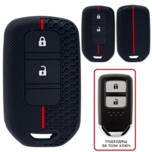 Кейс GBS-21 за Конт.Ключ Honda