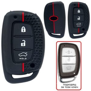Кейс GBS-18 за Конт.Ключ HYUNDAI