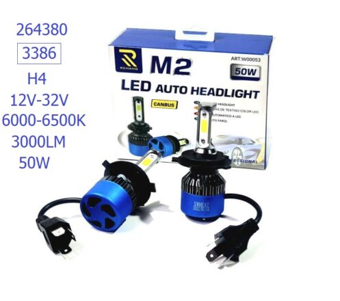 ЛЕД крушки М2 за фарове H4 клас CANBUS 50W