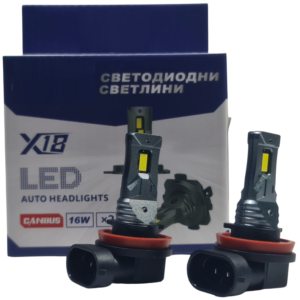 Крушки Led X18-1:1-H11 Canbus LED 16W х 2