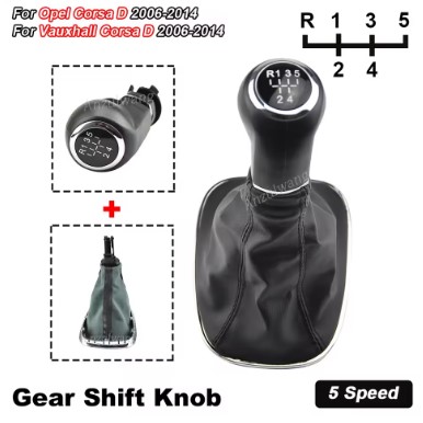 Топка с маншон за скоростен лост за Opel Corsa D Opel Adam Opel Corsa E - 5-скорост