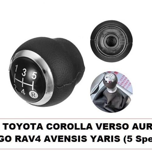 Топка за скоростен лост за Тойота №2295-1 Toyota Corolla RAV4 Avensis Yaris Verso Auris Aygo – 5/6 скорости