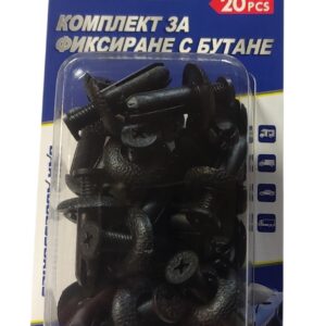 Щипки 20бр. №3129 Комплект крепежни копки
