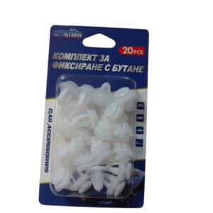 Щипки 20бр. №3131 Комплект крепежни копки