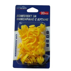 Щипки 20бр. №3135 Комплект крепежни копки